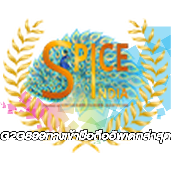G2G899ทางเข้ามือถืออัพเดทล่าสุด